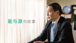 催化劑不堵塞、脫硫效率99%，臺泥安順脫硝脫硫項目開工！