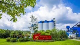 新杭南方：對標降本強內功，三精管理顯神通