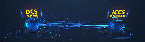 又中標！智能無人天車水泥行業(yè)三年突破百臺！