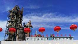 打通數(shù)據(jù)鏈，提高安全管理效率，錦榮水泥實現(xiàn)數(shù)字化升級！