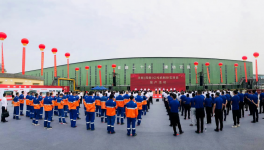 圍觀：華新億噸機(jī)制砂石項(xiàng)目的“秘密武器”！