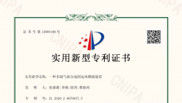 南方、冀東、東方希望水泥高熱廢物替代燃料方案分享！