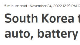 大罷工！這里水泥供應(yīng)中斷！