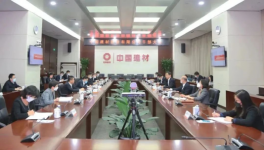 換帥！海螺、金隅、華潤、山水、各大集團人事頻調(diào)整！