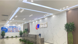 節(jié)能降耗！水泥企業(yè)都想用的秘密“武器”！