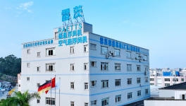 節(jié)電30%以上！臺(tái)泥、葛洲壩、拉法基等水泥廠找到“秘訣了”！