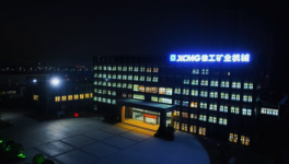 火爆開工，徐工大型礦用自卸車“戴月”發(fā)車