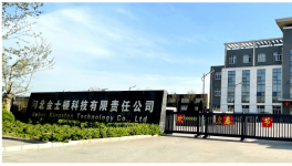 節(jié)電40%，這家水泥企業(yè)競爭實(shí)力大增！