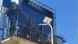 悲?。?人死亡！安全大檢查來了！