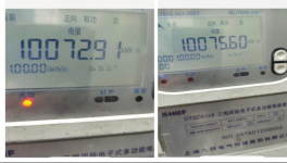 用它！水泥廠每年節(jié)約電費(fèi)近五十萬(wàn)元！