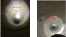 緊急停窯6次！水泥預(yù)熱器結(jié)皮堵塞如何根除？
