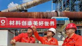 2023年度“最美水泥人”來啦！