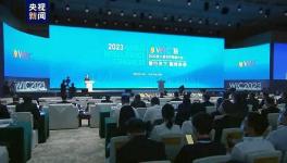 周育先受邀參加第七屆世界智能大會(huì)開幕式并出席中材國際首屆水泥綠色智能發(fā)展峰會(huì)