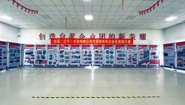 干事文化為先鋒，循環(huán)永續(xù)筑新夢！遼寧臺(tái)泥托管兩周年！