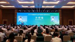 示范！福建3×5000t/d水泥窯超低排放一次簽約，首臺即將投產(chǎn)！