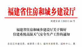 注意！7月開始！1000多家水泥廠停產(chǎn)！