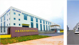 向大企業(yè)學(xué)設(shè)備維護(hù)：海螺、紅獅、中船重工等集團(tuán)這么做！