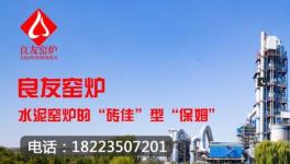 跌破200元/噸！水泥價(jià)格“觸底”！跌不動(dòng)了！