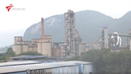 16家水泥廠被投訴！噪音污染成重災(zāi)區(qū)！