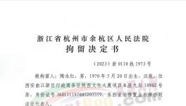 可怕！“踩踏”開始！1700多家水泥廠、商混、建筑公司倒閉！