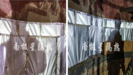 降本經(jīng)驗(yàn)：這個材料導(dǎo)熱系數(shù)低，隔熱性能提升400%！