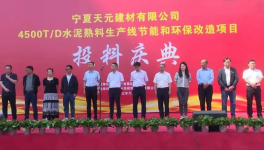 沒錢！水泥“賒銷”大增！水泥行業(yè)岌岌可危！