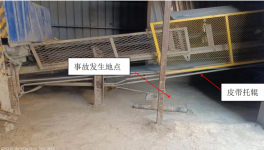 1人死亡！一水泥廠突發(fā)“皮帶吃人”事故！