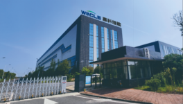 降本增效！“水泥+儲(chǔ)能”或成水泥企業(yè)年末技改新趨勢(shì)！