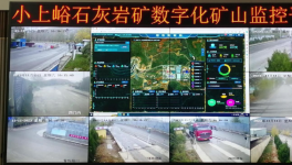 發(fā)展礦山新質(zhì)生產(chǎn)力，中材礦山南京公司又拿獎(jiǎng)！