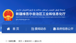 又一條1000t/d熟料生產(chǎn)線關(guān)停拆除！